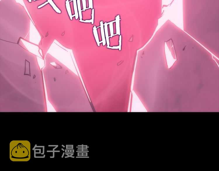 第129话 视角25