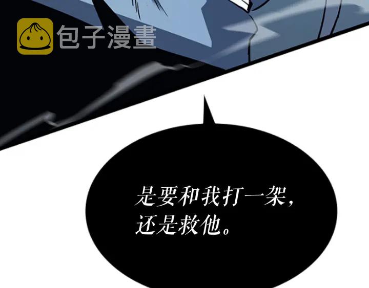 第150话 会长被刺308