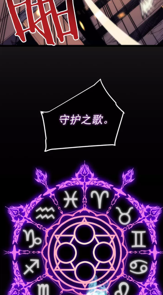 第72话 君王的召唤40