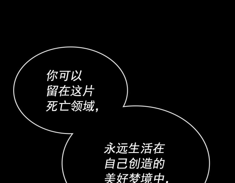 第163话 我就是你272