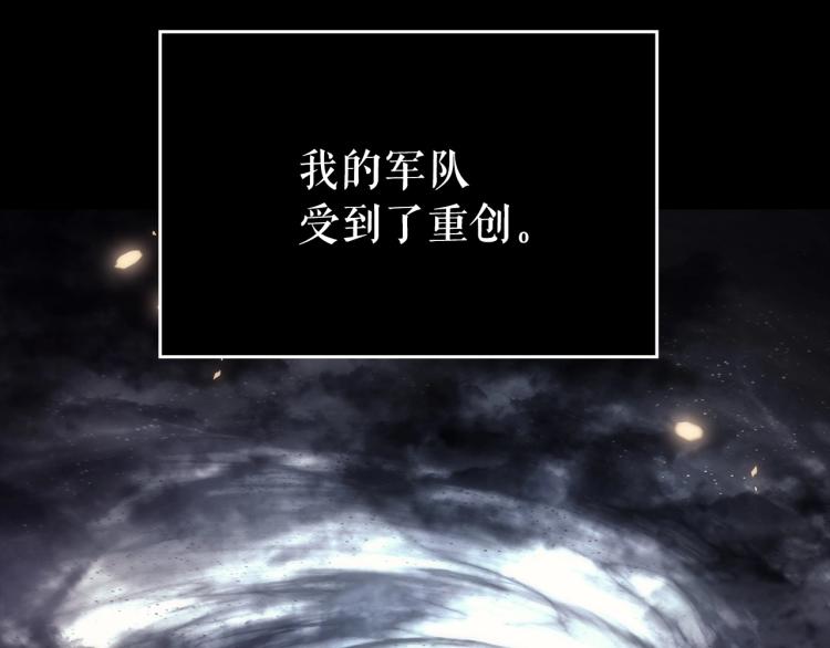 第163话 我就是你39