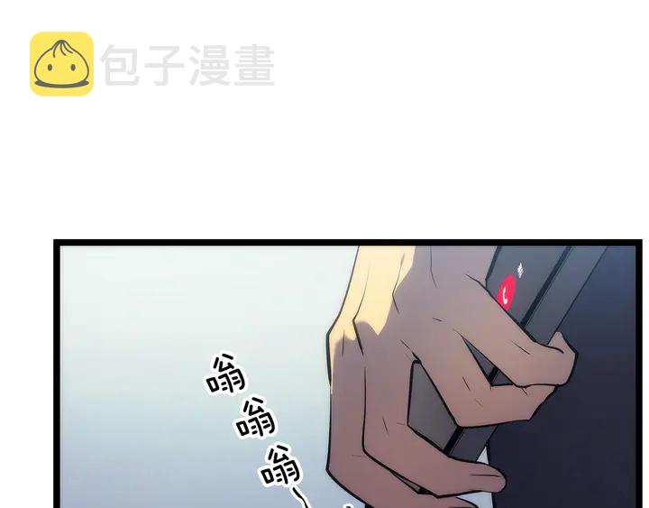 第116话 异常120