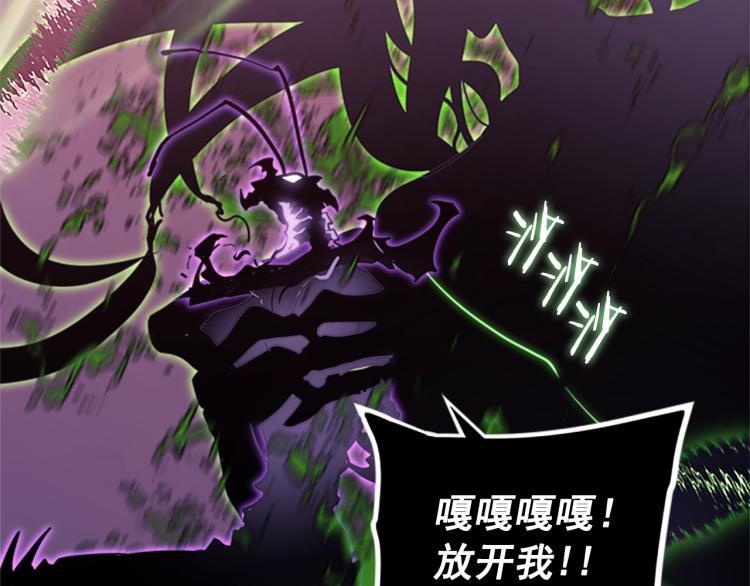 第159话 合围194