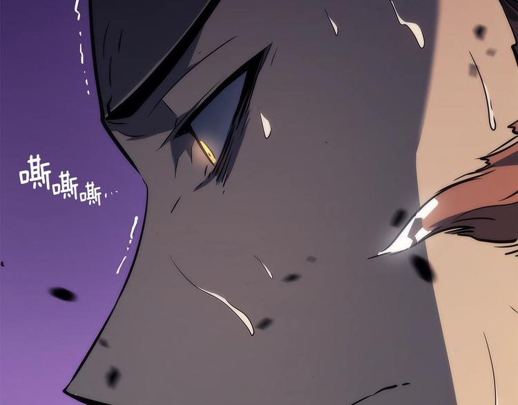 第157话 饥饿的君王135