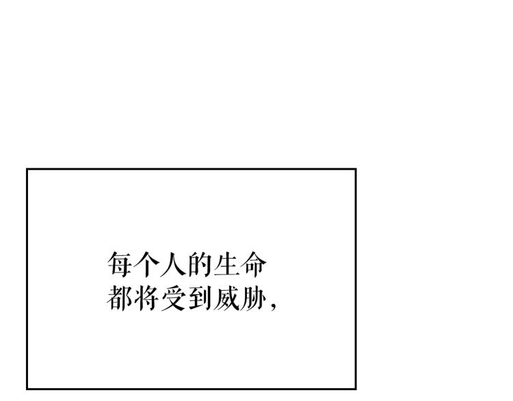 第168话 战争的真相92