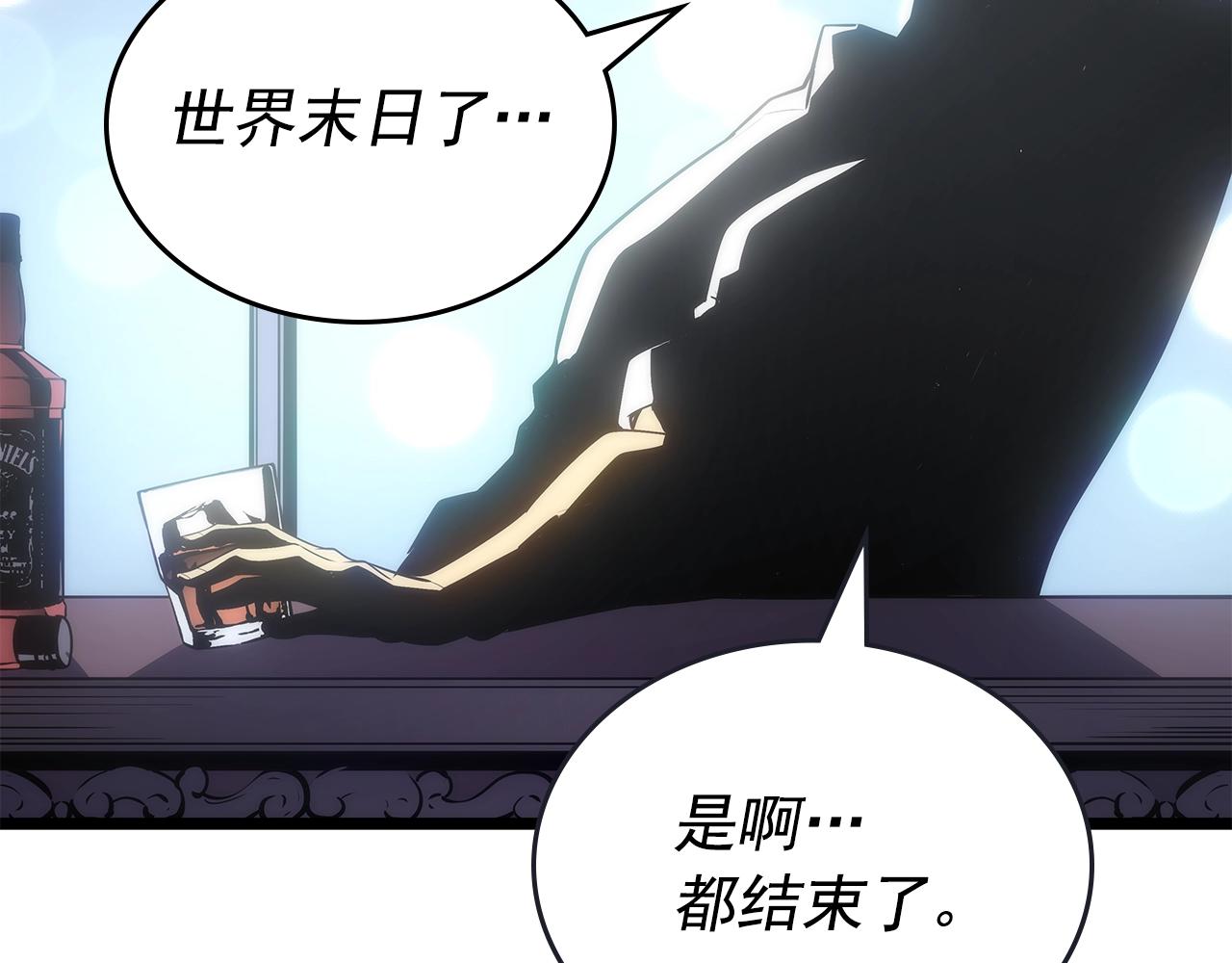 第170话 宣战64