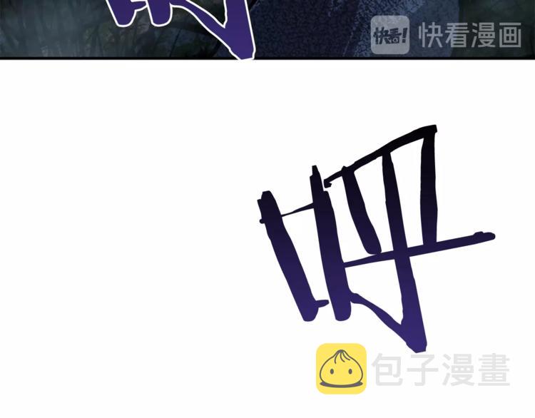 第15话 地下的王121