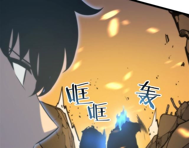 第81话 恶魔贵族125