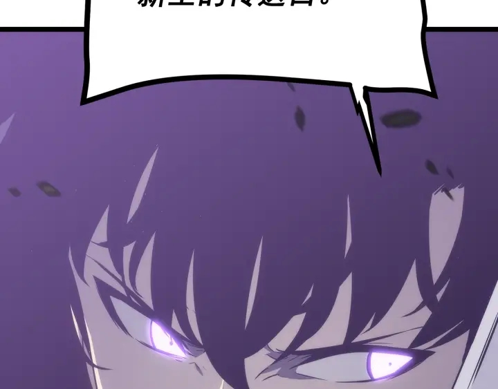 第154话 终结还是开始66