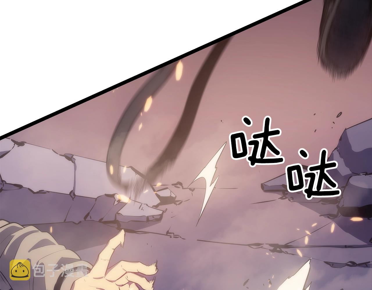 第171话 从这里开始186