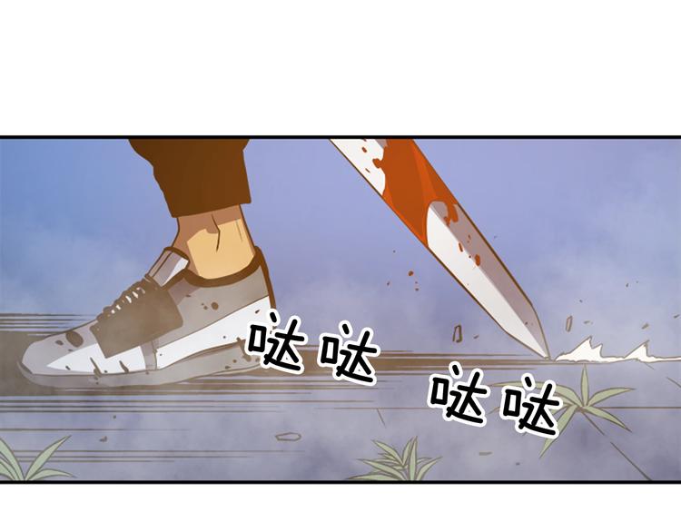 第14话 屠狼者144