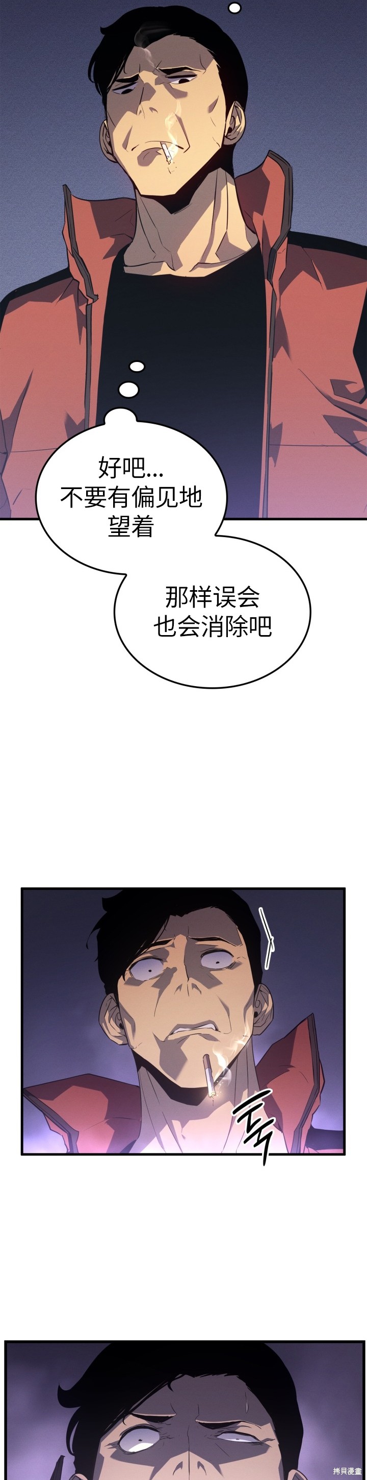 番外279