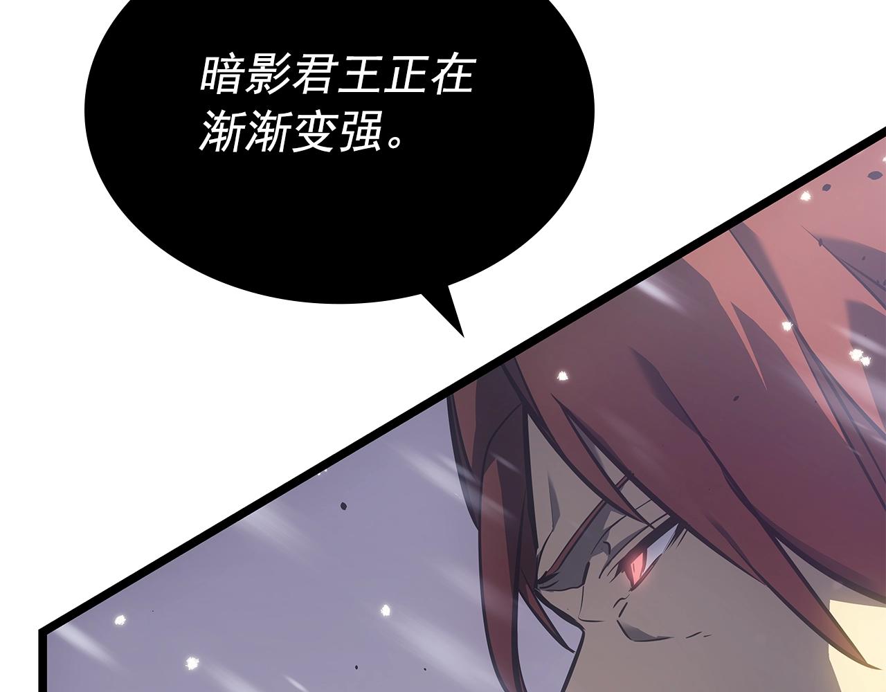 第172话 反击131
