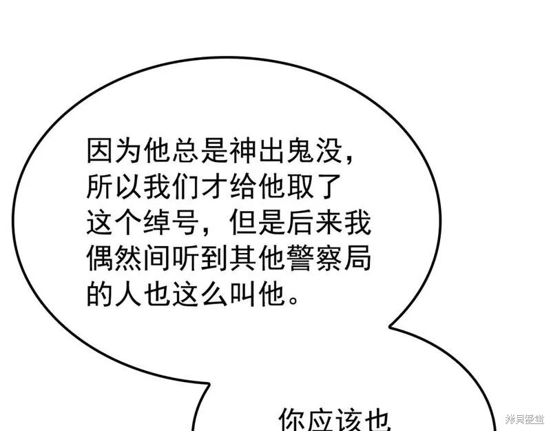 番外1127