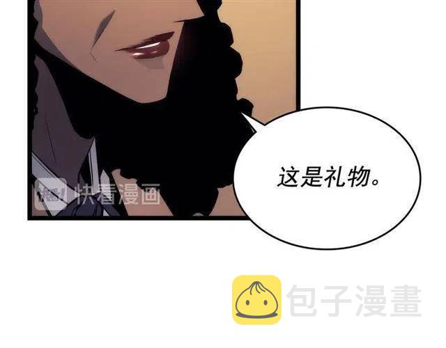 第109话 极限72