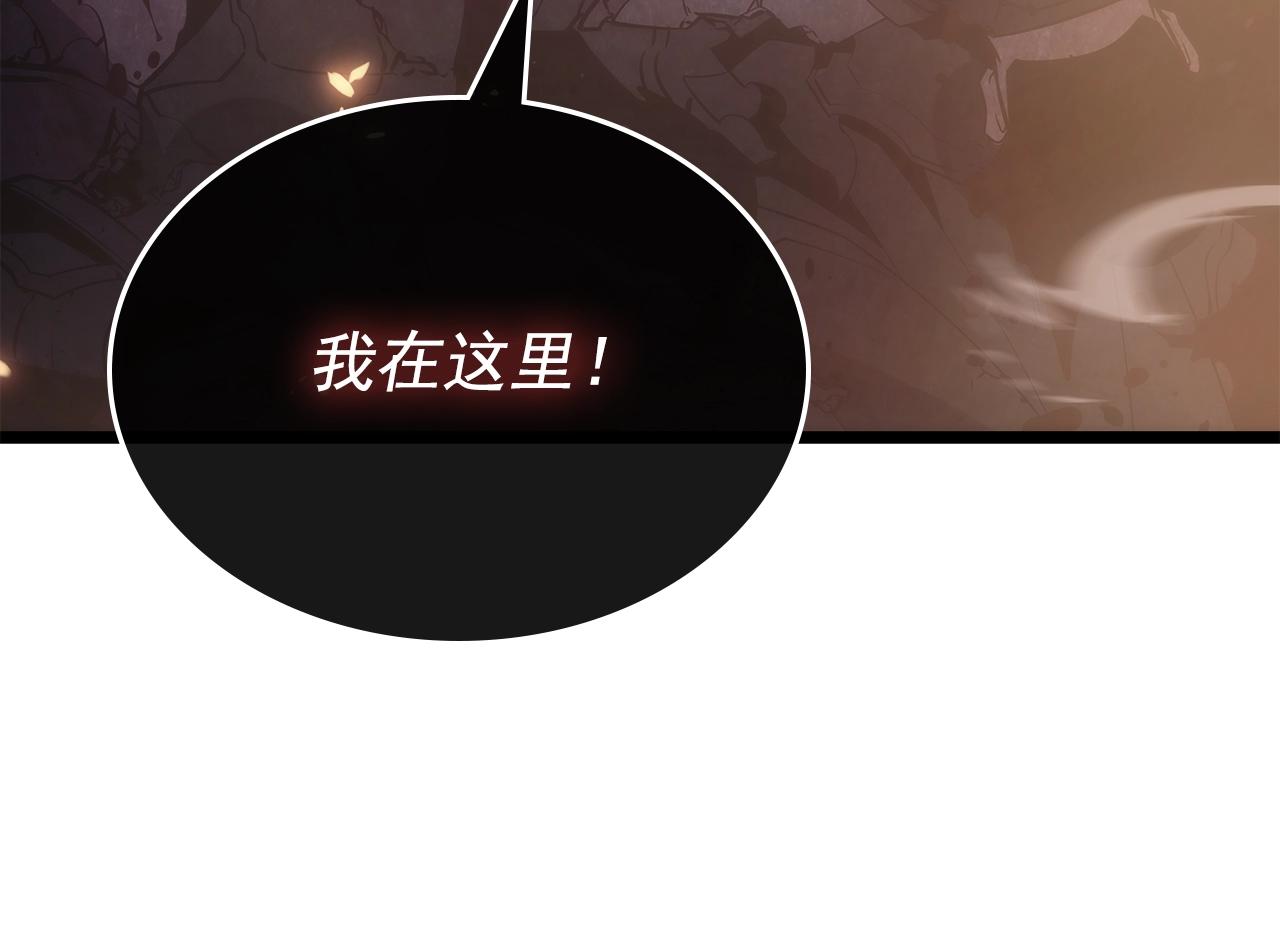 第170话 宣战218