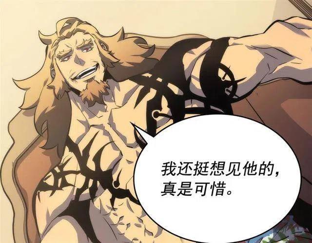 第107话 狩猎计划60