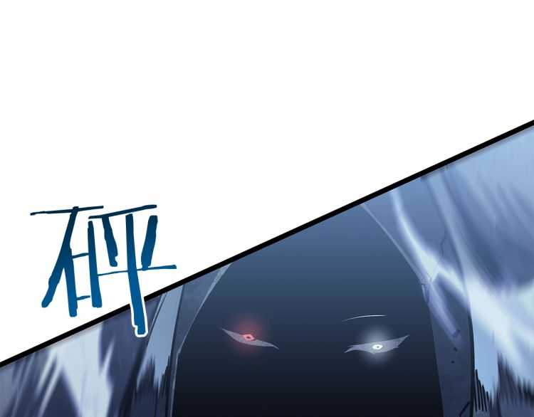 第127话 养成系统99
