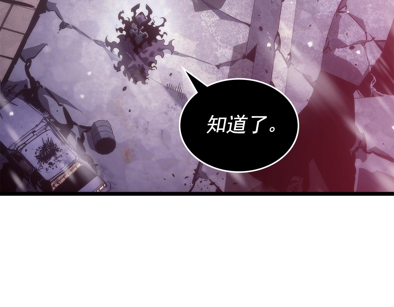 第172话 反击135