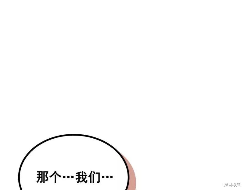 番外7102