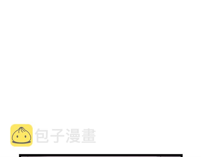 第77话 S级猎人证79