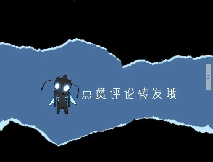 第131话 巨人之威118