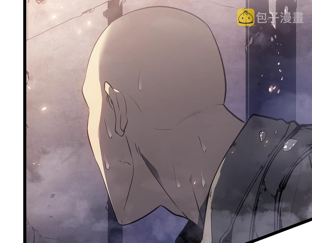第171话 从这里开始171