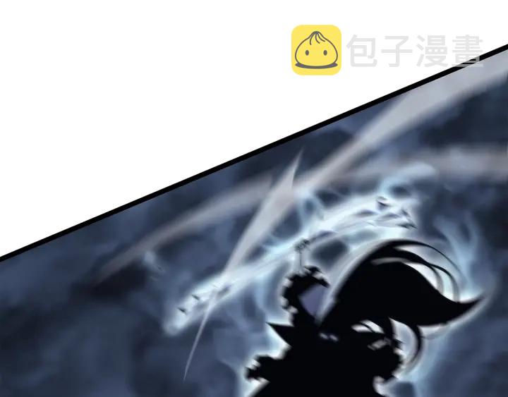 第150话 会长被刺266