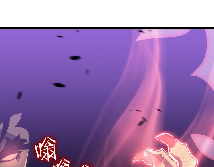 第157话 饥饿的君王141