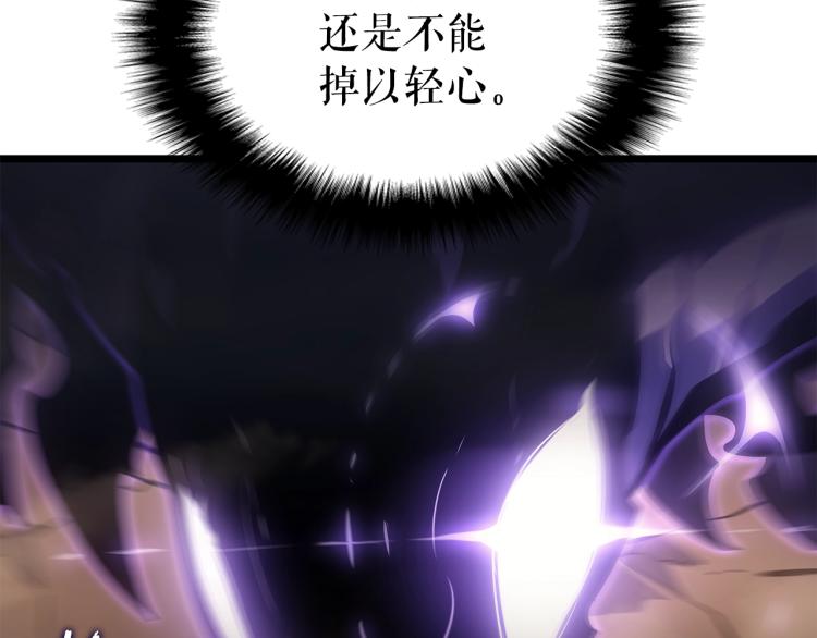 第167话 真正的战争226