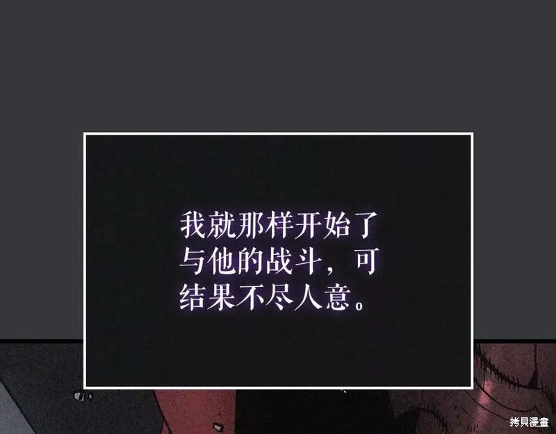 番外8211