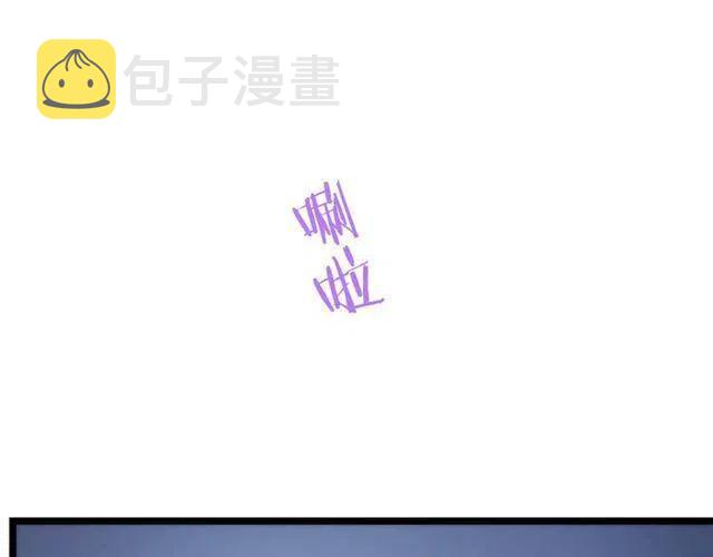 第103话 不知所措小蚂蚁25