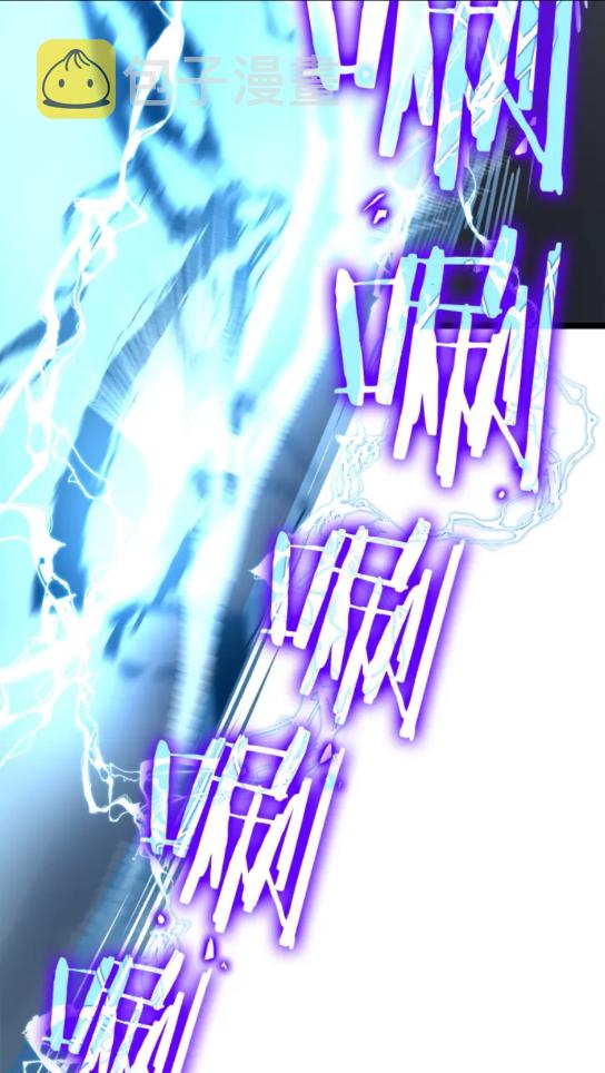 第86话 地狱军77