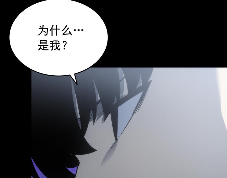 第162话 开始和结束79