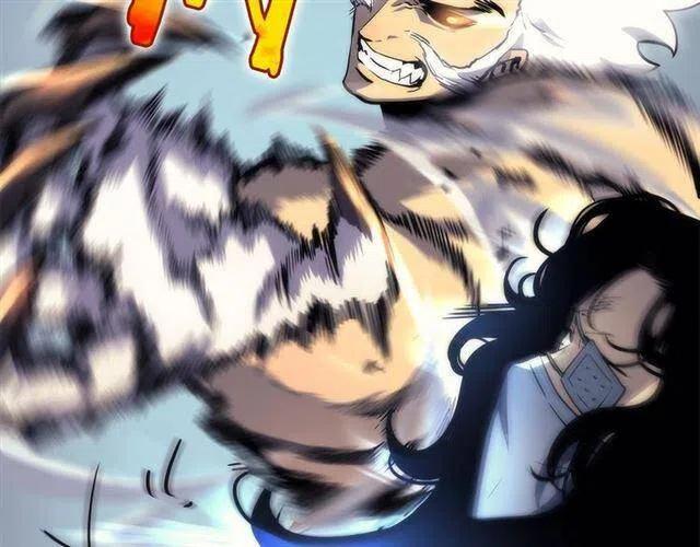第92话 失控的猎人101