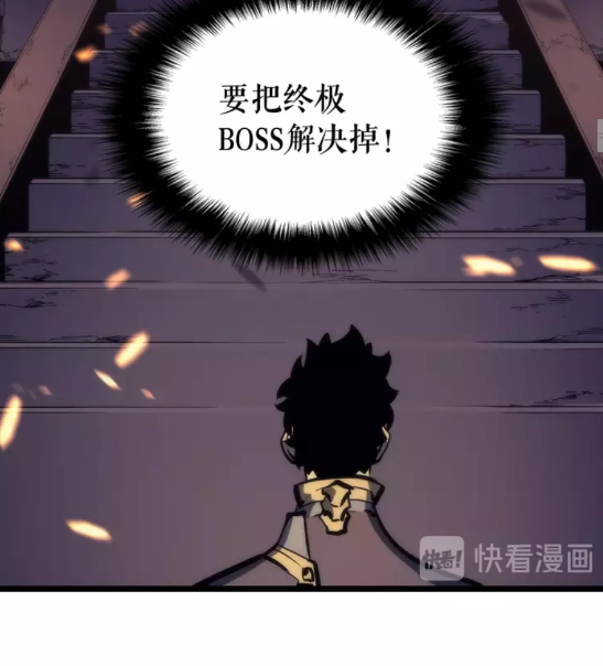 第72话 君王的召唤7