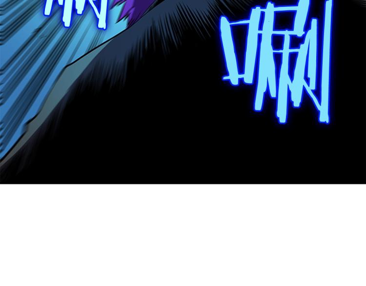 第31话 二次觉醒者？54