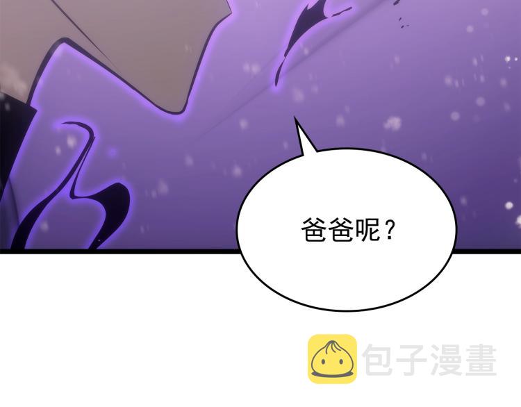 第166话 战争的序幕79