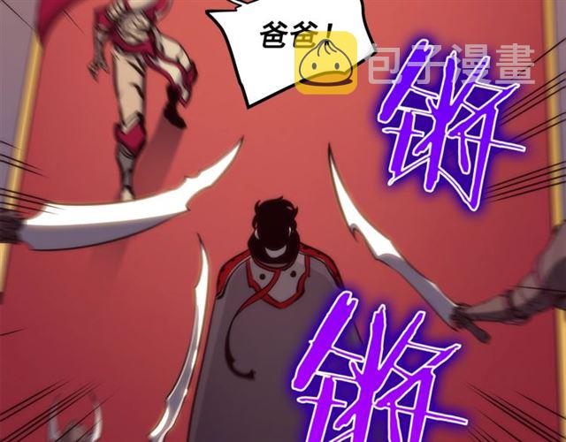 第83话 借用恶魔女169