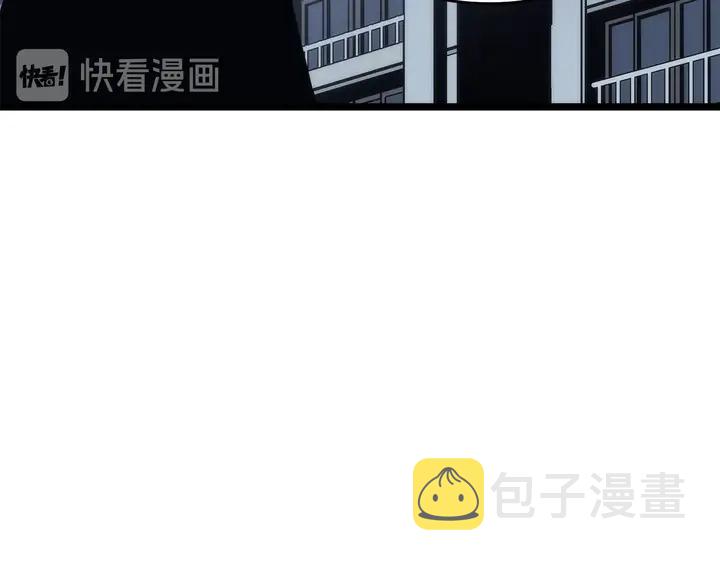 第116话 异常157