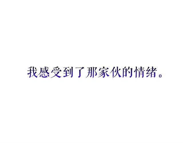 第103话 不知所措小蚂蚁98
