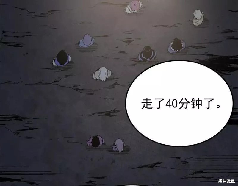番外10161