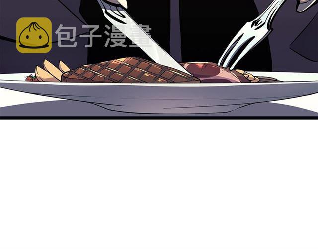 第84话 影子升级！5