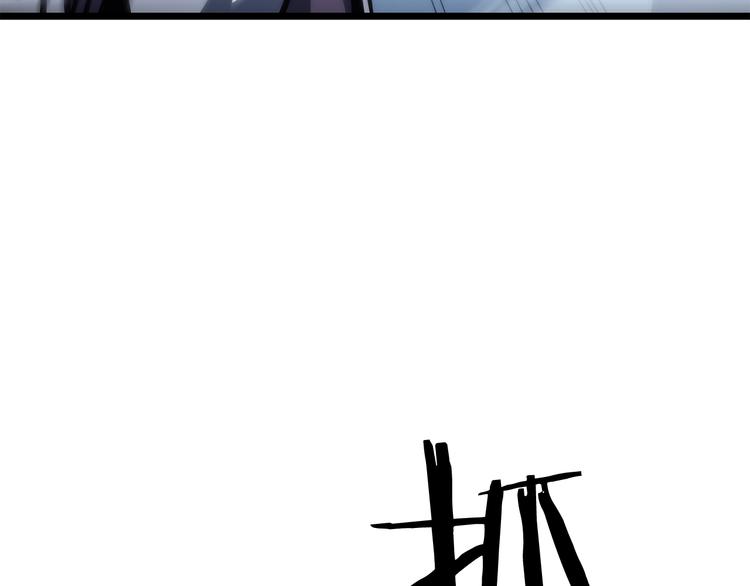第124话 再战神庙172