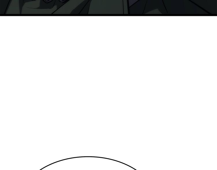 第123话 共享翻车51