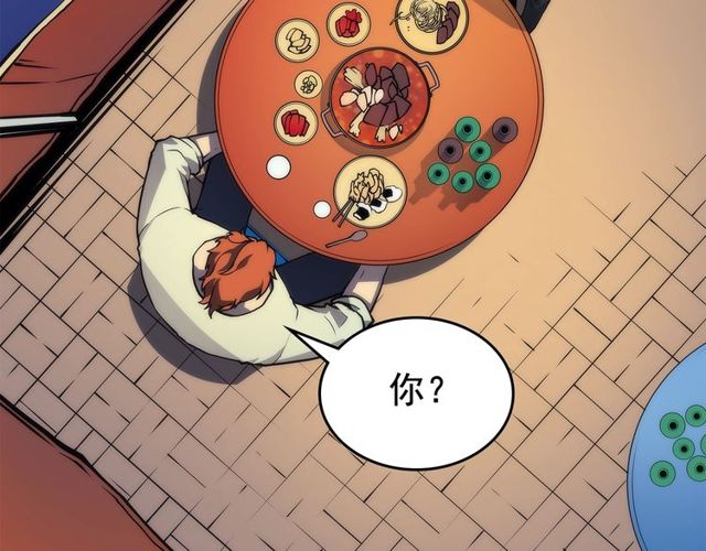 第89话 复苏的季节37