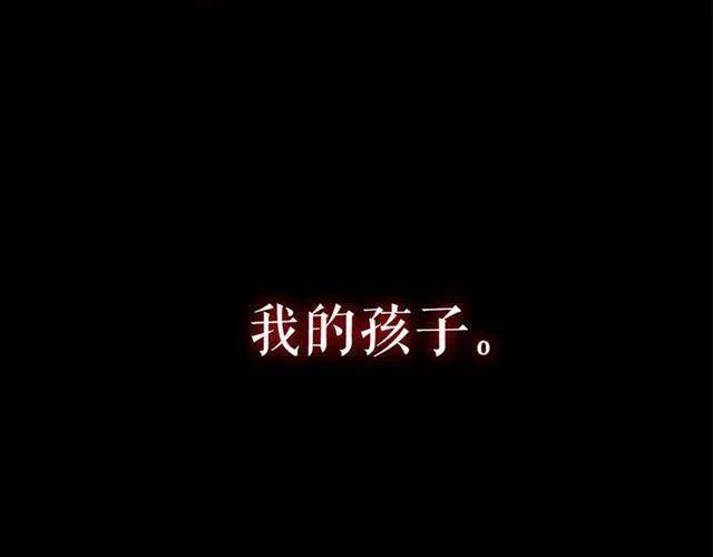 第94话 进化的蚂蚁89