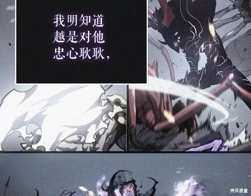 番外8301