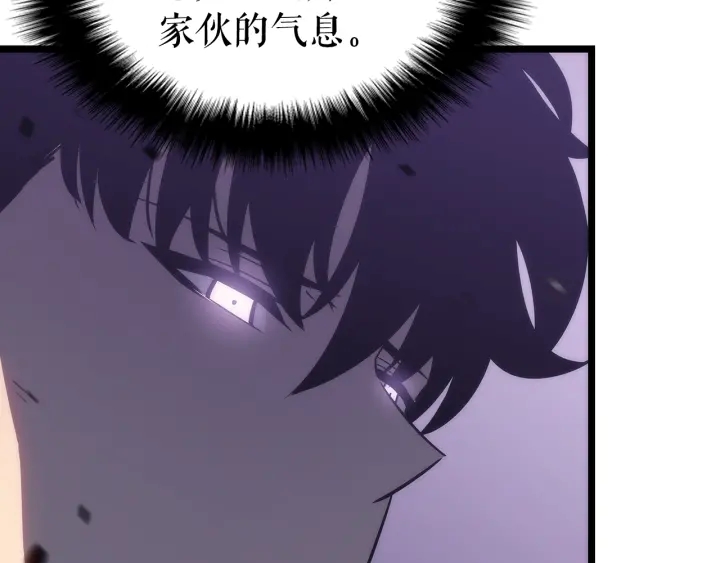 第155话 唯一的朋友29