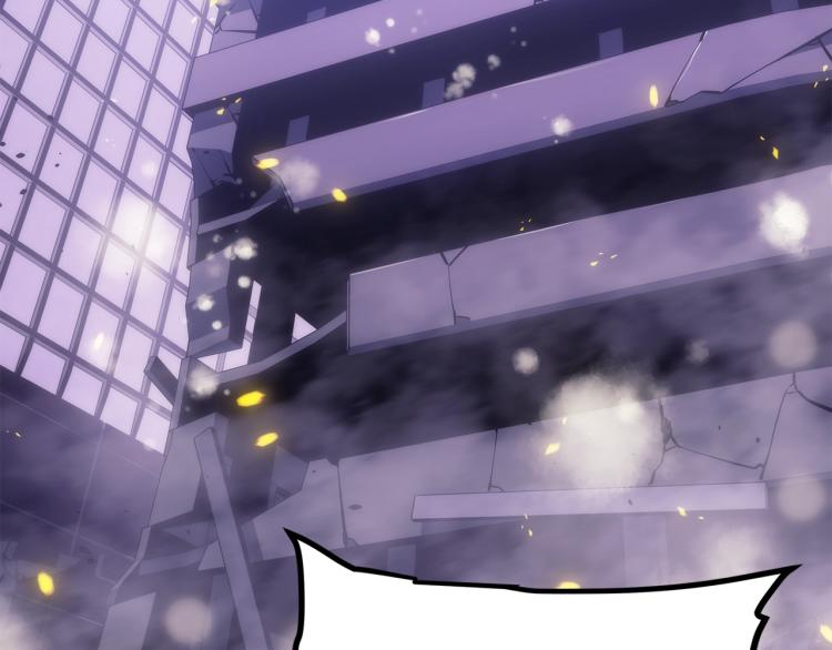 第166话 战争的序幕163